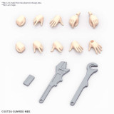 Figure-rise Standard Chuatury Panlunch (Chuchu) Musume Gunpla Kit UK Stock