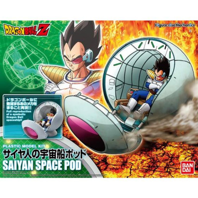 Figure-rise Mechanics Saiyan Space Pod (Dragon Ball Z) Plamo UK Stock