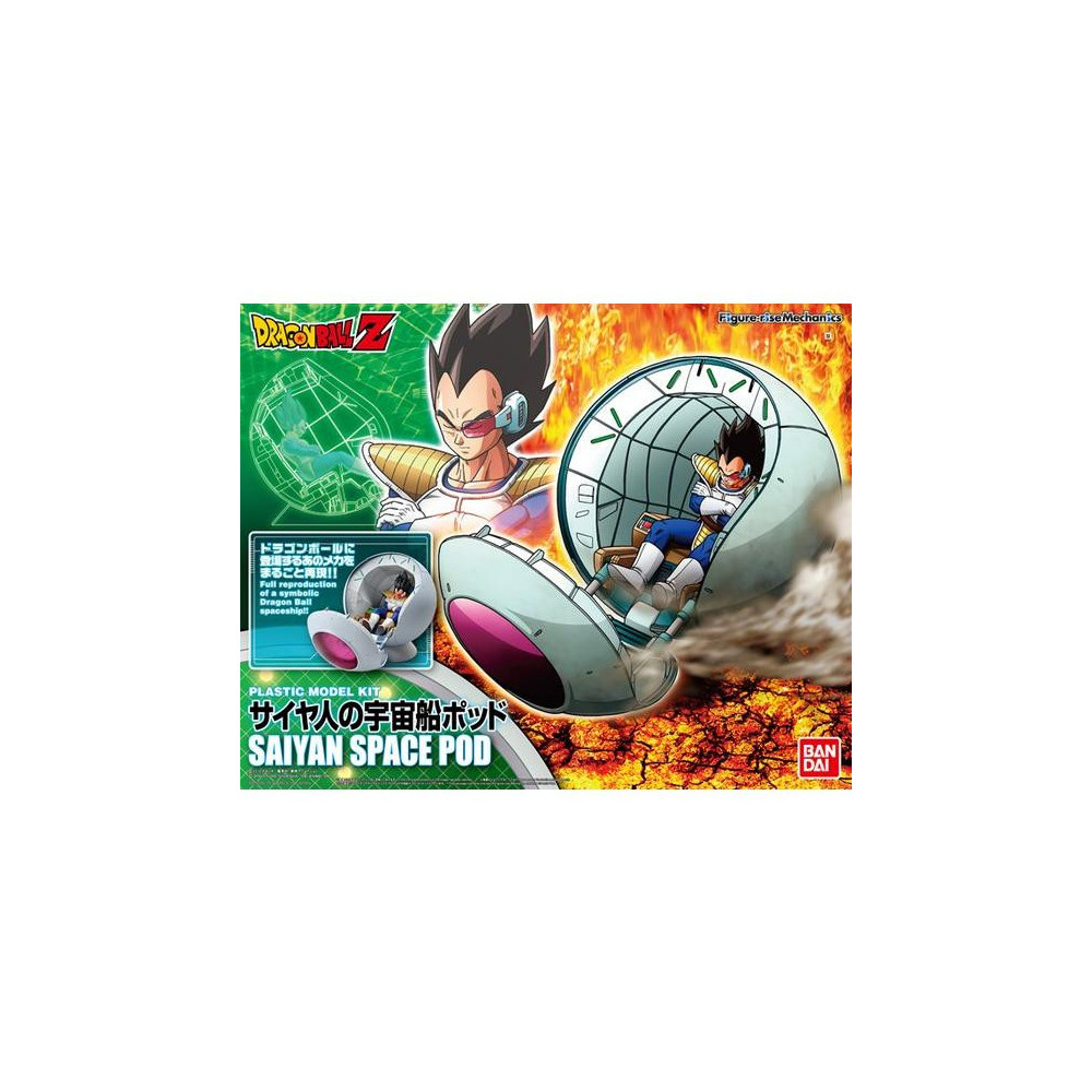 Figure-rise Mechanics Saiyan Space Pod (Dragon Ball Z) Plamo UK Stock