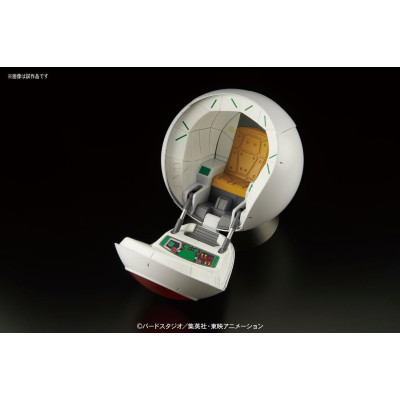 Figure-rise Mechanics Saiyan Space Pod (Dragon Ball Z) Plamo UK Stock