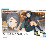 Figure-rise Standard Nika Nanaura Musume Gunpla Kit UK Stock