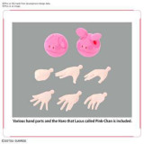 Figure-rise Standard Lacus Clyne Musume Gunpla Kit UK Stock