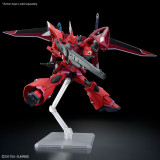 HG Gelgoog Menace (Lunamaria Hawke Custom) 1/144 Gunpla UK Stock