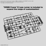 30MM Extended Armament Vehicle - Smart Transformable Machine Ver. for sale in the UK