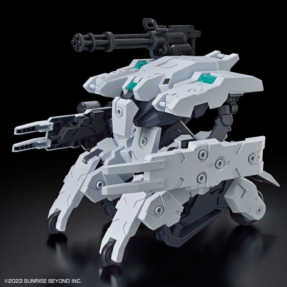 HG Bunyip Ginga (Kyoukai Senki) 1/72 Mecha Model kit for sale in the UK