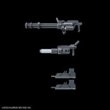 HG Bunyip Ginga (Kyoukai Senki) 1/72 Mecha Model kit for sale in the UK