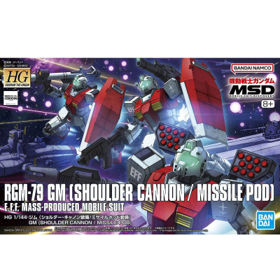 HG RGM-79 GM (Shoulder Cannon / Missile Pod) 1/144 Gunpla UK Stock