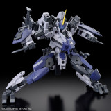 HG MAILeS Protogouyo (Kyoukai Senki) 1/72 Mecha Model kit UK stock