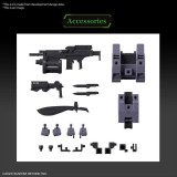 HG MAILeS Protogouyo (Kyoukai Senki) 1/72 Mecha Model kit UK stock