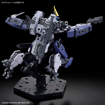 HG MAILeS Protogouyo (Kyoukai Senki) 1/72 Mecha Model kit UK stock