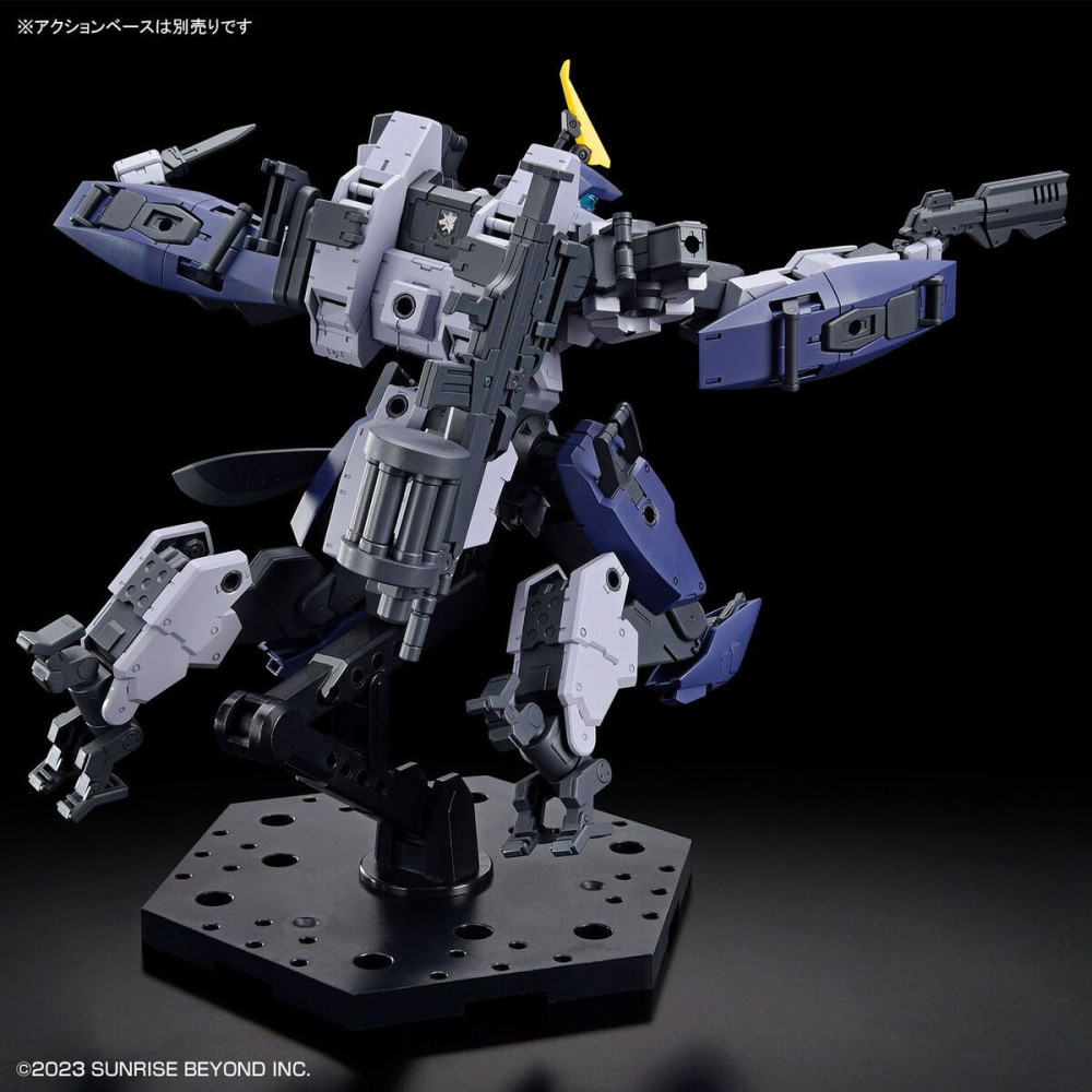 HG MAILeS Protogouyo (Kyoukai Senki) 1/72 Mecha Model kit UK stock