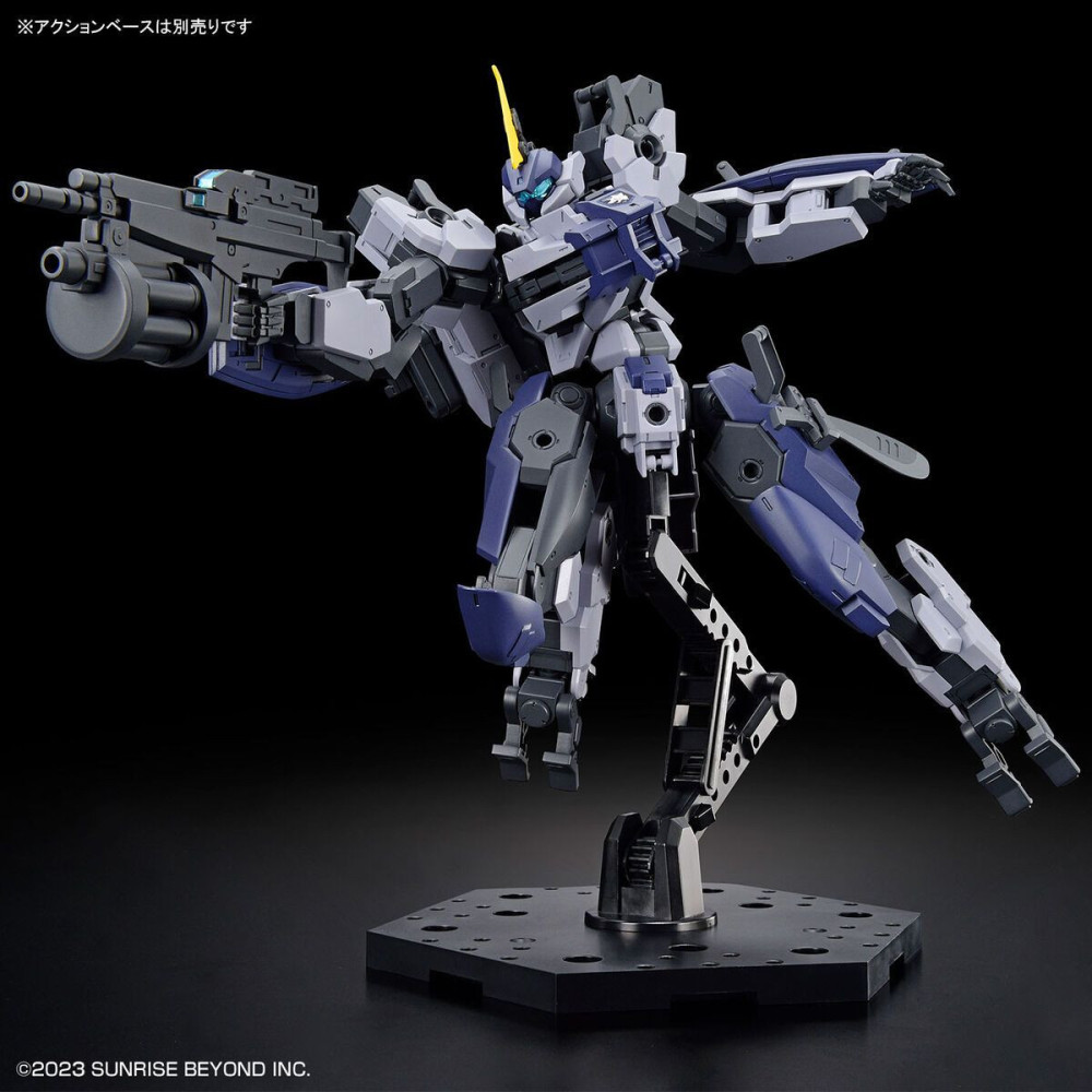 HG MAILeS Protogouyo (Kyoukai Senki) 1/72 Mecha Model kit UK stock