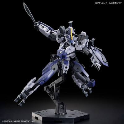 HG MAILeS Protogouyo (Kyoukai Senki) 1/72 Mecha Model kit UK stock