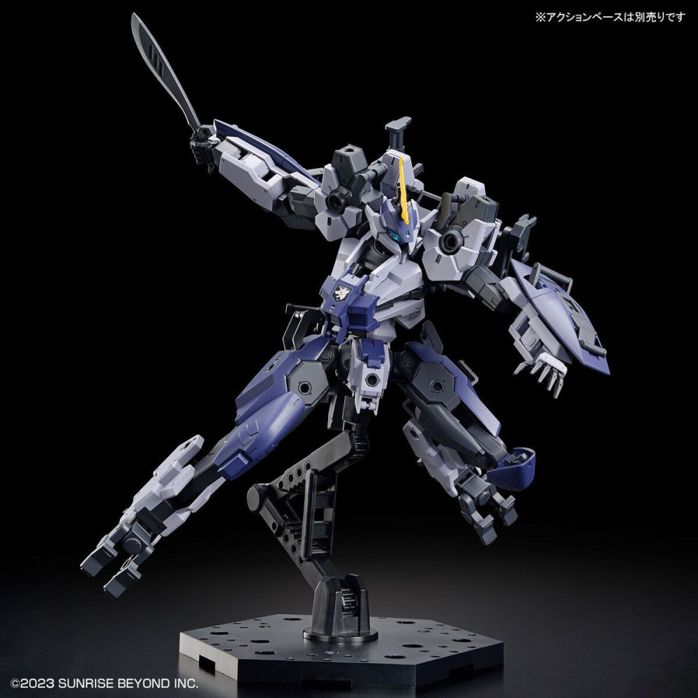 HG MAILeS Protogouyo (Kyoukai Senki) 1/72 Mecha Model kit UK stock