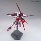 [Box Damaged] HG MBF-02+AQM / E-X01 Aile Strike Rouge Gundam 1/144