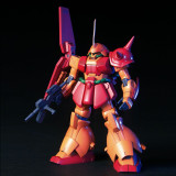 HG RMS-108 Marasai 1/144 Gunpla kits for sale in the UK