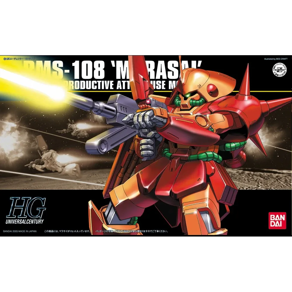 HG RMS-108 Marasai 1/144 Gunpla kits for sale in the UK