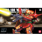 HG RMS-108 Marasai 1/144 Gunpla kits for sale in the UK