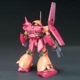 HG RMS-108 Marasai 1/144 Gunpla kits for sale in the UK