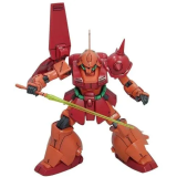 HG RMS-108 Marasai 1/144 Gunpla kits for sale in the UK