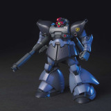 HG MS-09R-2 Rick Dom II 1/144 Gunpla model kits for sale in the UK