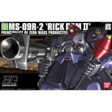 HG MS-09R-2 Rick Dom II 1/144 Gunpla model kits for sale in the UK