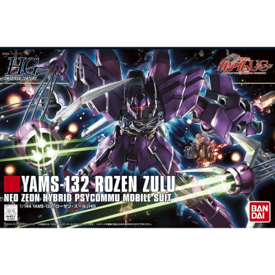 HG YAMS-132 Rozen Zulu 1/144 Gunpla model kits for sale in the UK