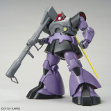 MG MS-09 Dom (New 2022 Version) 1/100 Gunpla for sale in the UK