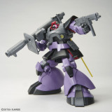 MG MS-09 Dom (New 2022 Version) 1/100 Gunpla for sale in the UK
