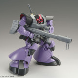 MG MS-09 Dom (New 2022 Version) 1/100 Gunpla for sale in the UK