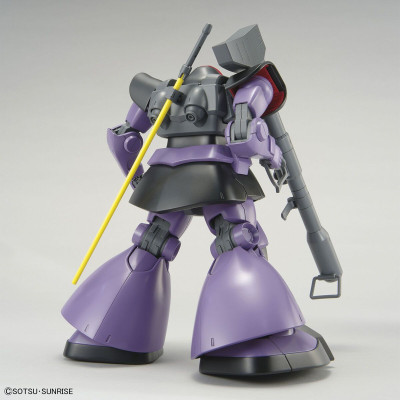 MG MS-09 Dom (New 2022 Version) 1/100 Gunpla for sale in the UK