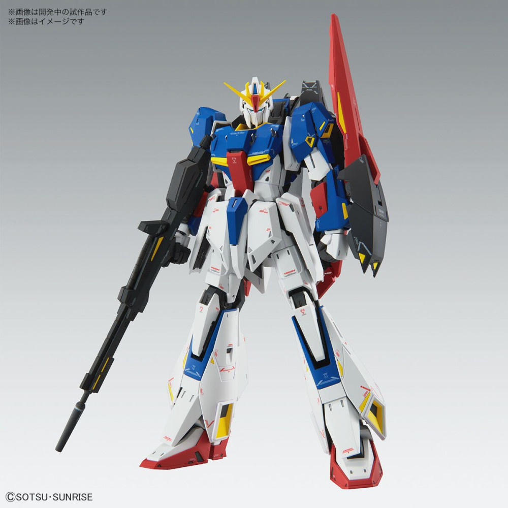 MG MSZ-006 Zeta Gundam (Ver. Ka) 1/100 Gunpla for sale in the UK