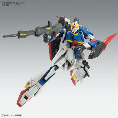 MG MSZ-006 Zeta Gundam (Ver. Ka) 1/100 Gunpla for sale in the UK