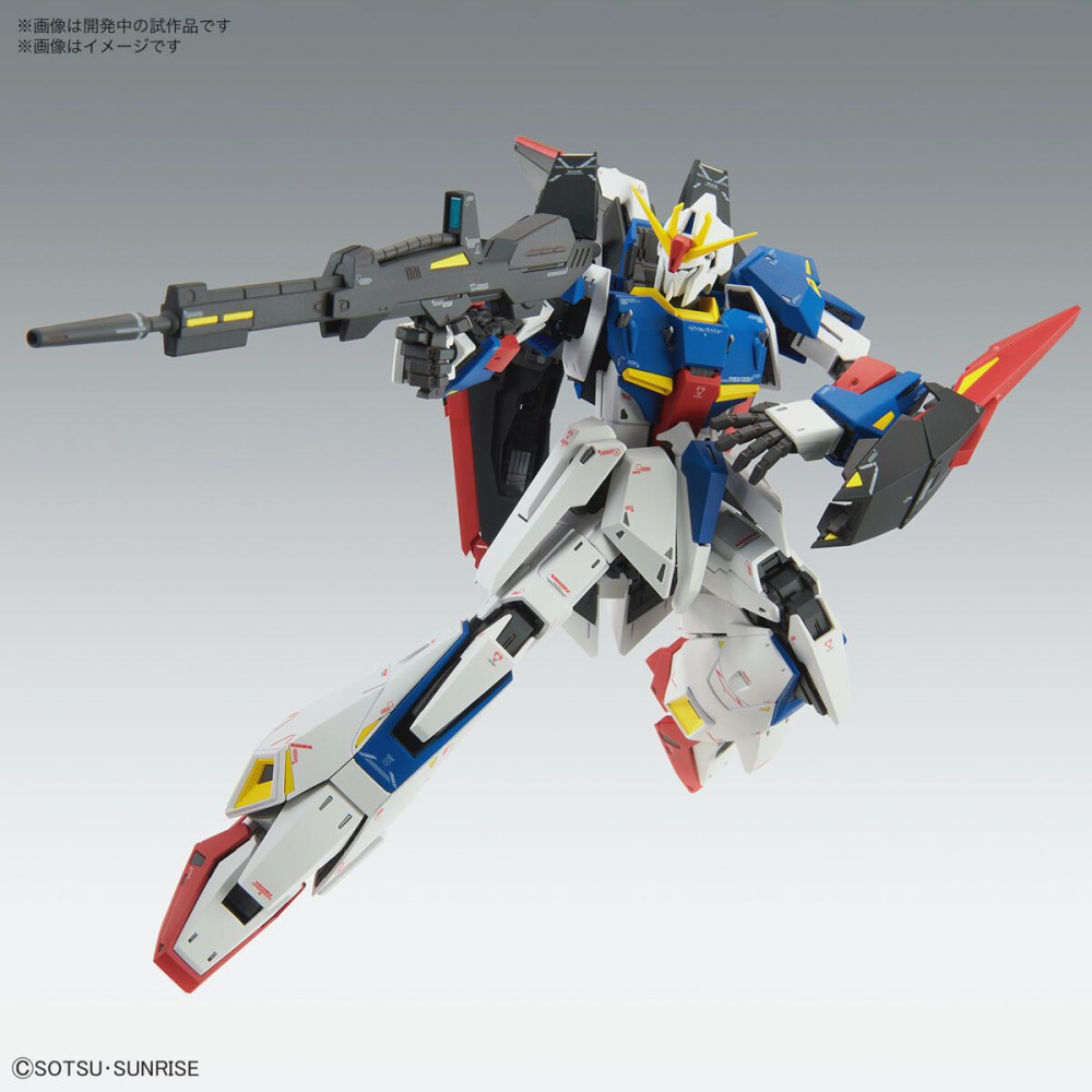 MG MSZ-006 Zeta Gundam (Ver. Ka) 1/100 Gunpla for sale in the UK