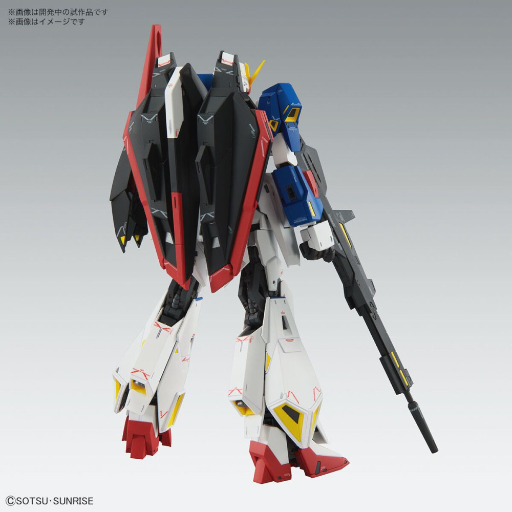 MG MSZ-006 Zeta Gundam (Ver. Ka) 1/100 Gunpla for sale in the UK
