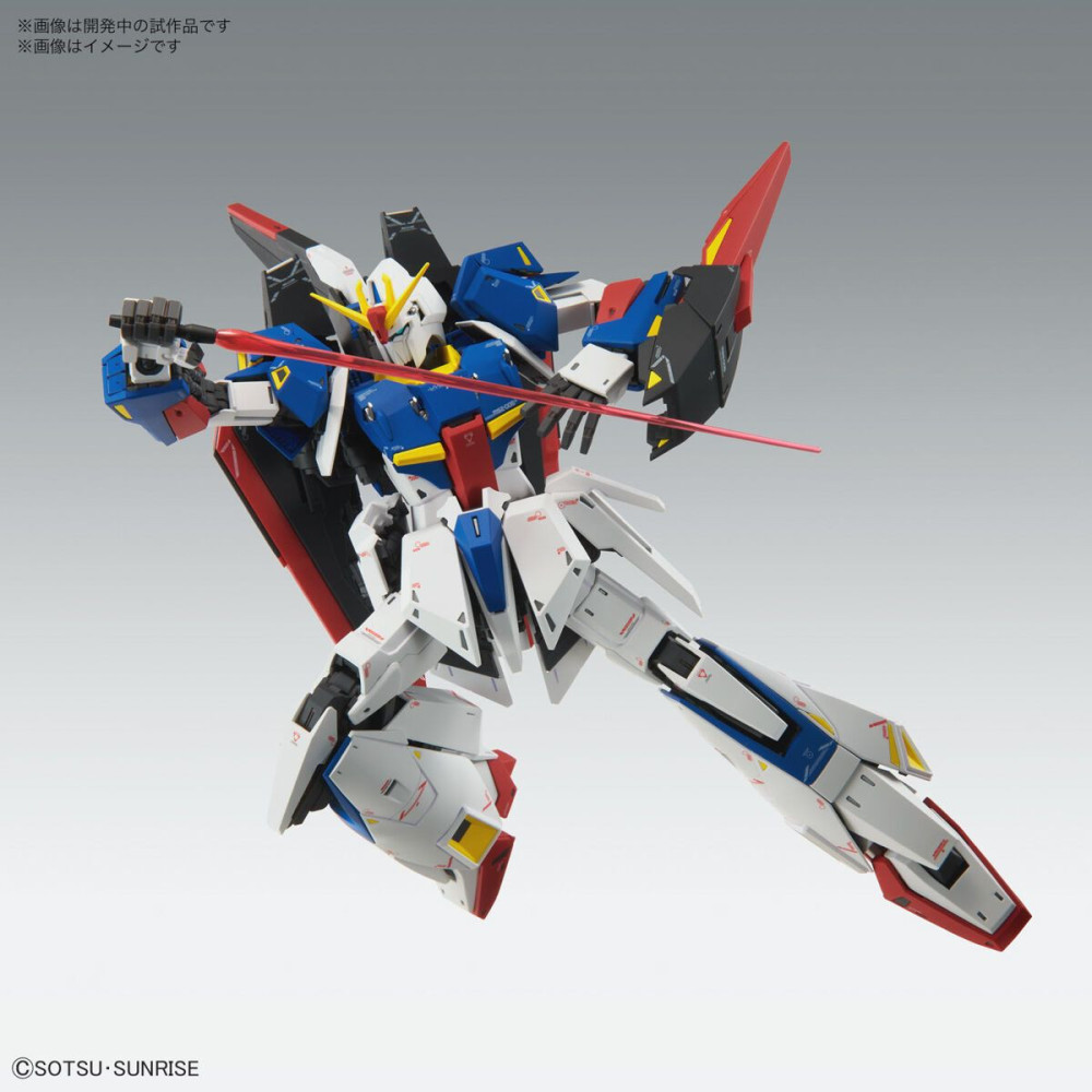 MG MSZ-006 Zeta Gundam (Ver. Ka) 1/100 Gunpla for sale in the UK