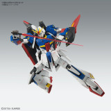 MG MSZ-006 Zeta Gundam (Ver. Ka) 1/100 Gunpla for sale in the UK