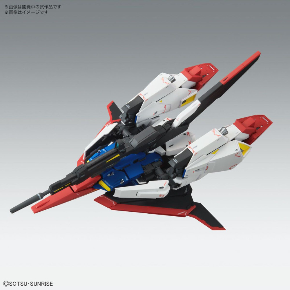 MG MSZ-006 Zeta Gundam (Ver. Ka) 1/100 Gunpla for sale in the UK
