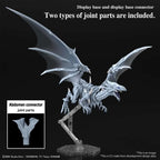 Figure-rise Amplified Blue-Eyes White Dragon Yu-Gi-Oh
