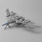30MM Extended Armament Vehicle (Air Fighter Ver.) (Gray)