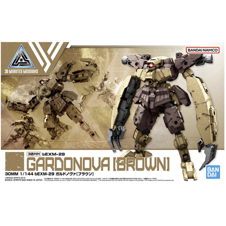 30MM bEXM-29 Gardonova (Brown)