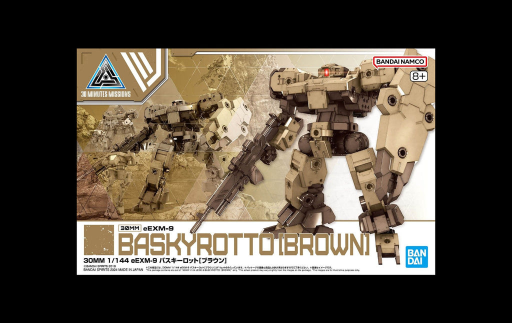 30MM eXM-9 Baskyrotto Brown