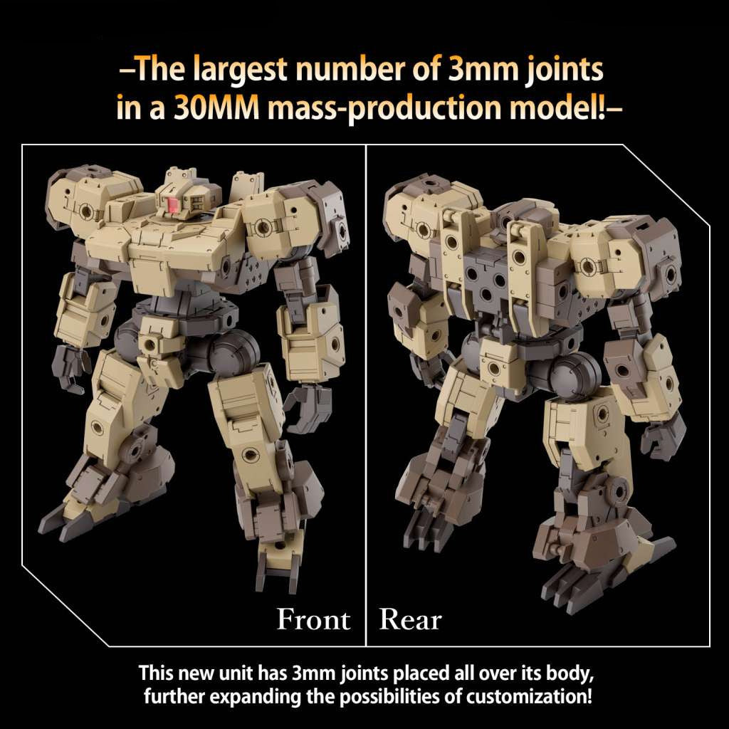 30MM eXM-9 Baskyrotto Brown