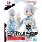 30MS Option Hair Style Parts Vol. 10 All 4 Types