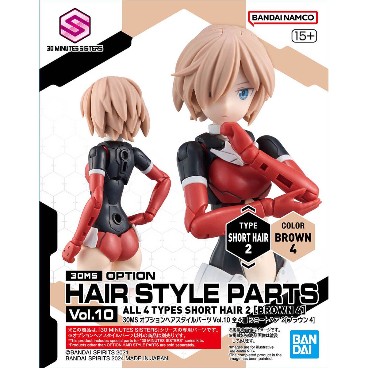 30MS Option Hair Style Parts Vol. 10 All 4 Types