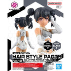 30MS Option Hair Style Parts Vol. 10 All 4 Types