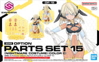 30MS Option Parts Set 15 (Nightmare Costume) [Colour C] OP-15