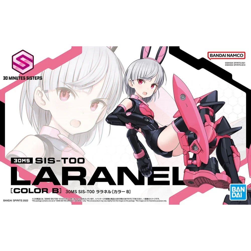 30MS SIS-T00 Laranel [Colour B]