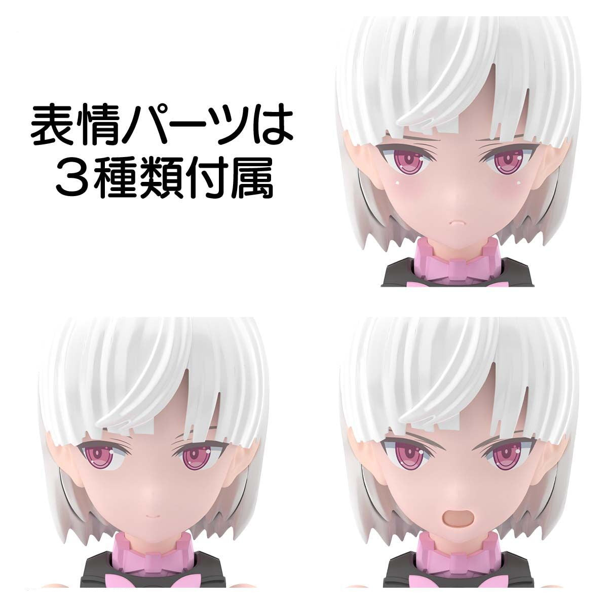 30MS SIS-T00 Laranel [Colour B]