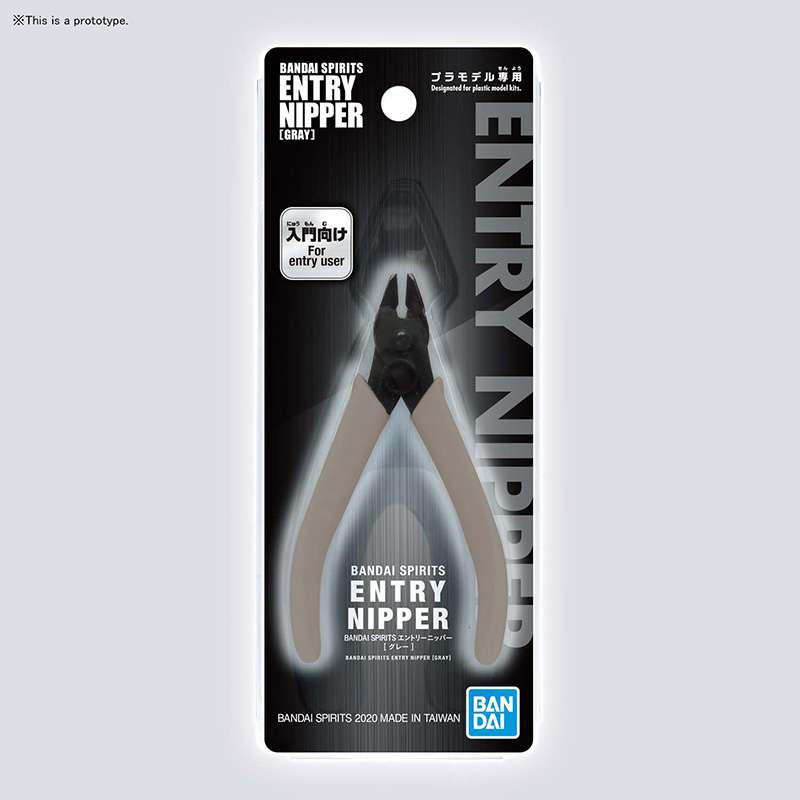 Bandai Spirits Entry Nipper (Grey)